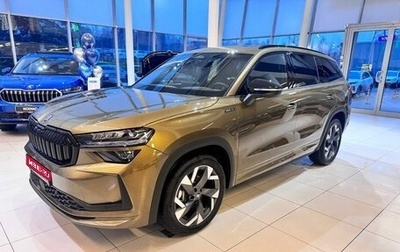 Skoda Kodiaq, 2025 год, 6 390 000 рублей, 1 фотография