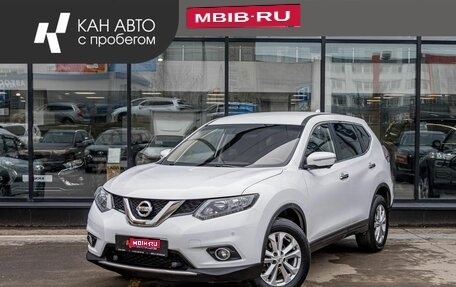 Nissan X-Trail, 2017 год, 1 870 000 рублей, 1 фотография