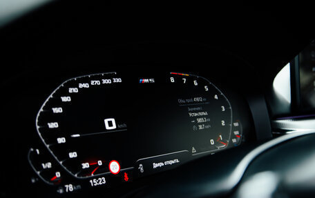 BMW M5, 2020 год, 11 300 000 рублей, 21 фотография