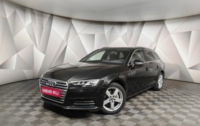Audi A4, 2018 год, 2 895 000 рублей, 1 фотография