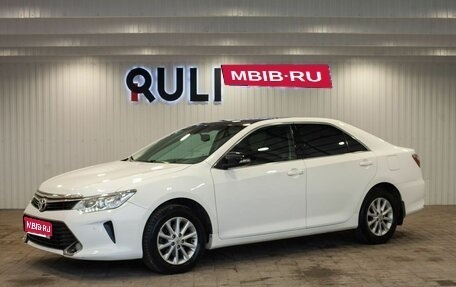 Toyota Camry, 2016 год, 1 820 000 рублей, 1 фотография