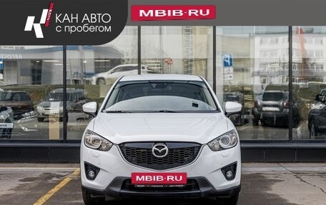 Mazda CX-5 II, 2014 год, 1 900 000 рублей, 2 фотография