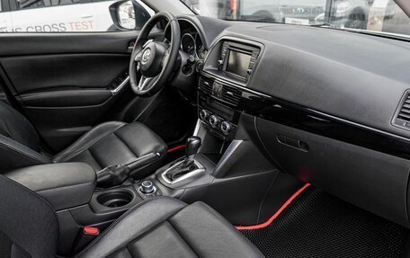 Mazda CX-5 II, 2014 год, 1 900 000 рублей, 6 фотография