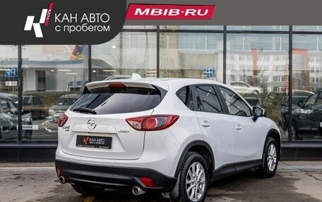Mazda CX-5 II, 2014 год, 1 900 000 рублей, 3 фотография