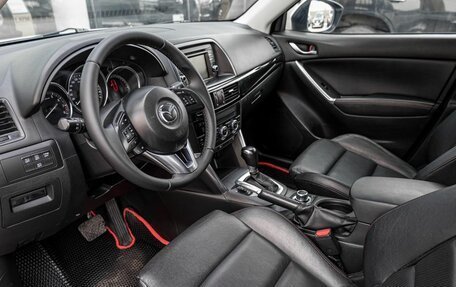 Mazda CX-5 II, 2014 год, 1 900 000 рублей, 5 фотография