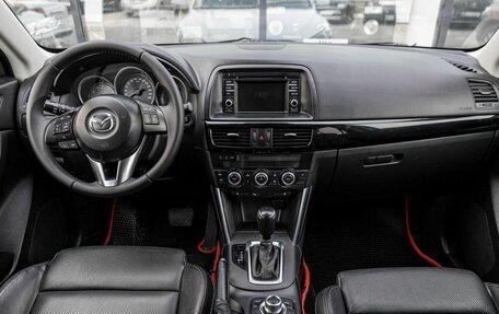 Mazda CX-5 II, 2014 год, 1 900 000 рублей, 7 фотография