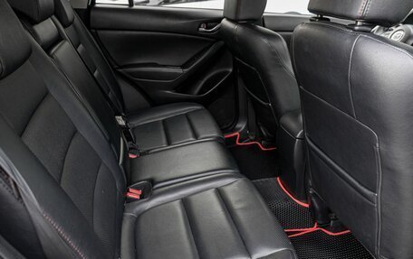 Mazda CX-5 II, 2014 год, 1 900 000 рублей, 10 фотография