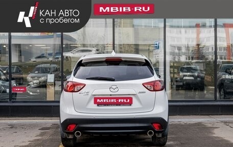 Mazda CX-5 II, 2014 год, 1 900 000 рублей, 4 фотография
