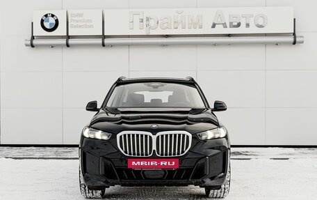 BMW X5, 2026 год, 14 630 000 рублей, 3 фотография