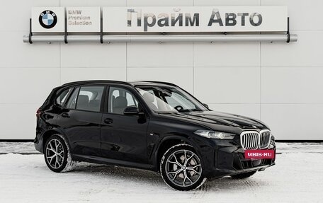 BMW X5, 2026 год, 14 630 000 рублей, 5 фотография