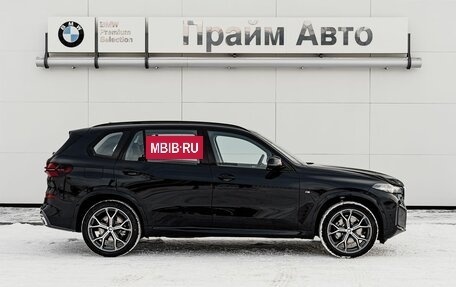 BMW X5, 2026 год, 14 630 000 рублей, 8 фотография