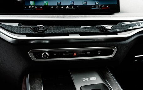 BMW X5, 2026 год, 14 630 000 рублей, 20 фотография