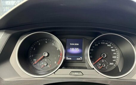 Volkswagen Tiguan II, 2021 год, 3 250 000 рублей, 17 фотография