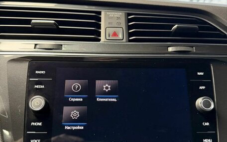 Volkswagen Tiguan II, 2021 год, 3 250 000 рублей, 24 фотография