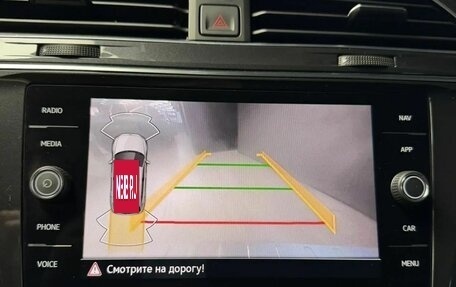 Volkswagen Tiguan II, 2021 год, 3 250 000 рублей, 22 фотография