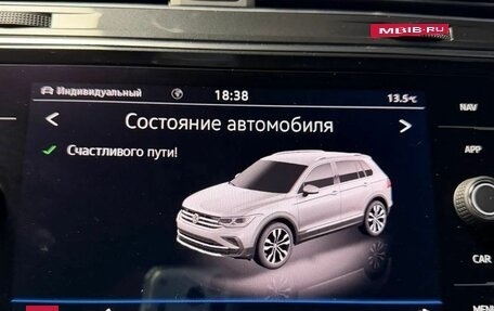Volkswagen Tiguan II, 2021 год, 3 250 000 рублей, 25 фотография