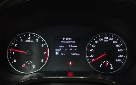 KIA Seltos I, 2022 год, 2 250 000 рублей, 16 фотография