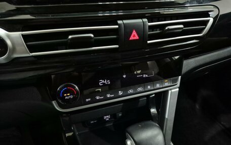 KIA Seltos I, 2022 год, 2 250 000 рублей, 19 фотография