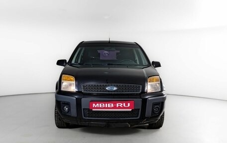 Ford Fusion I, 2008 год, 350 000 рублей, 2 фотография