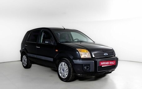 Ford Fusion I, 2008 год, 350 000 рублей, 3 фотография