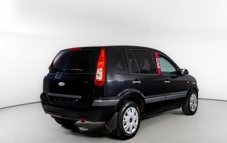 Ford Fusion I, 2008 год, 350 000 рублей, 4 фотография