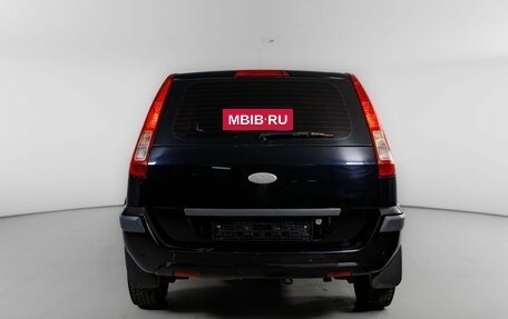 Ford Fusion I, 2008 год, 350 000 рублей, 5 фотография