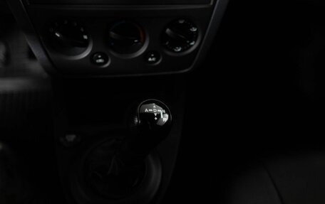 Ford Fusion I, 2008 год, 350 000 рублей, 12 фотография