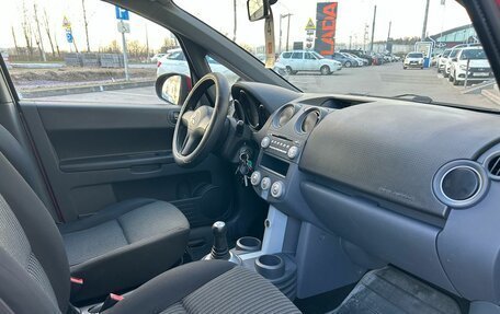 Mitsubishi Colt VI рестайлинг, 2007 год, 299 000 рублей, 7 фотография