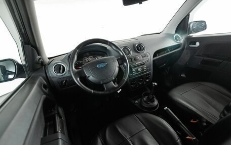 Ford Fusion I, 2008 год, 350 000 рублей, 7 фотография