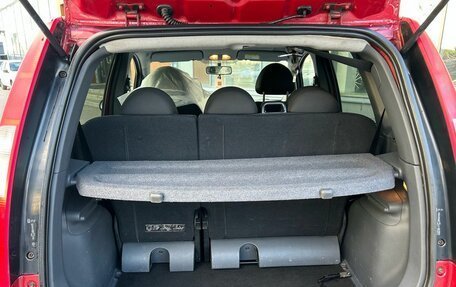 Mitsubishi Colt VI рестайлинг, 2007 год, 299 000 рублей, 10 фотография