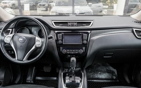 Nissan X-Trail, 2017 год, 1 870 000 рублей, 7 фотография