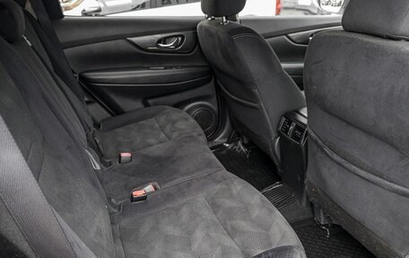 Nissan X-Trail, 2017 год, 1 870 000 рублей, 8 фотография