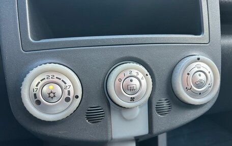 Mitsubishi Colt VI рестайлинг, 2007 год, 299 000 рублей, 13 фотография