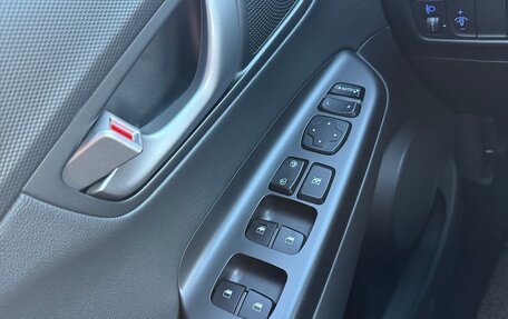 Hyundai Kona I, 2019 год, 2 150 000 рублей, 13 фотография