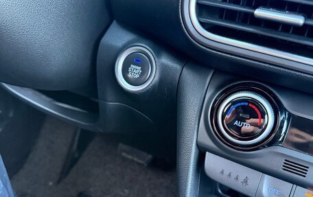 Hyundai Kona I, 2019 год, 2 150 000 рублей, 12 фотография