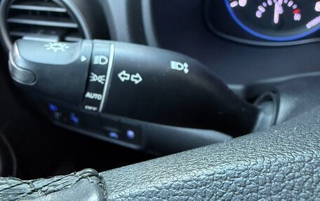 Hyundai Kona I, 2019 год, 2 150 000 рублей, 20 фотография