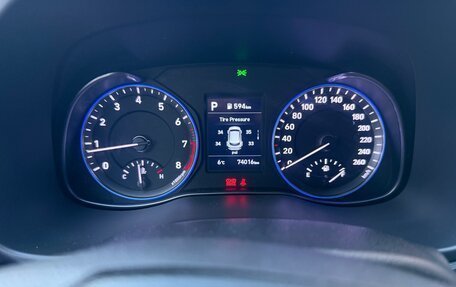 Hyundai Kona I, 2019 год, 2 150 000 рублей, 21 фотография