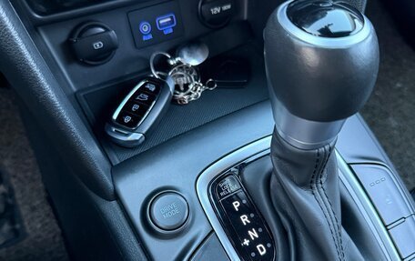 Hyundai Kona I, 2019 год, 2 150 000 рублей, 11 фотография