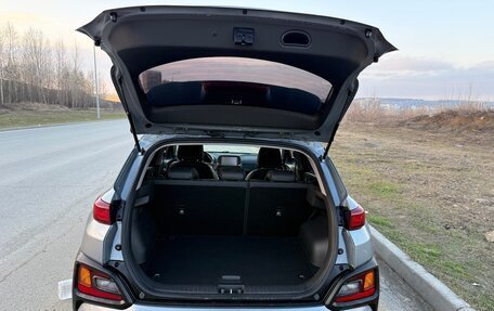 Hyundai Kona I, 2019 год, 2 150 000 рублей, 17 фотография