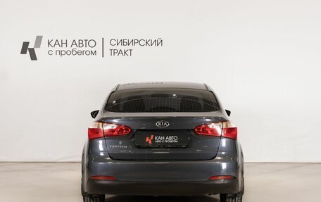 KIA Cerato III, 2014 год, 1 270 000 рублей, 4 фотография