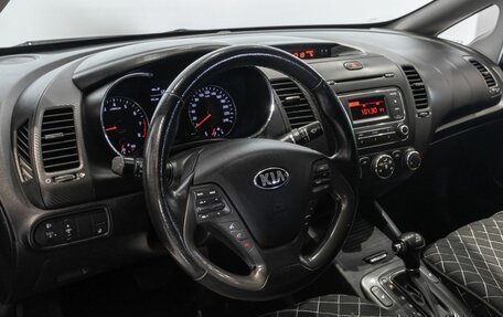 KIA Cerato III, 2014 год, 1 270 000 рублей, 5 фотография