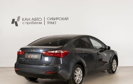 KIA Cerato III, 2014 год, 1 270 000 рублей, 3 фотография
