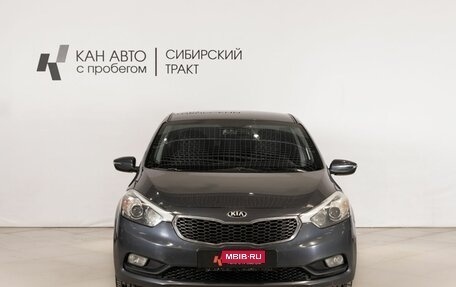 KIA Cerato III, 2014 год, 1 270 000 рублей, 2 фотография
