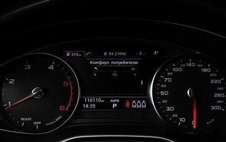 Audi A4, 2018 год, 2 895 000 рублей, 17 фотография