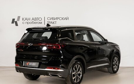 Chery Tiggo 7 Pro, 2022 год, 1 845 000 рублей, 3 фотография
