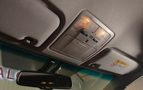 Toyota Camry, 2016 год, 1 820 000 рублей, 17 фотография