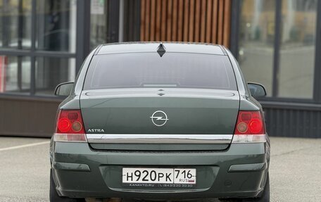 Opel Astra H, 2011 год, 467 000 рублей, 5 фотография