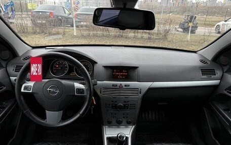 Opel Astra H, 2011 год, 467 000 рублей, 7 фотография