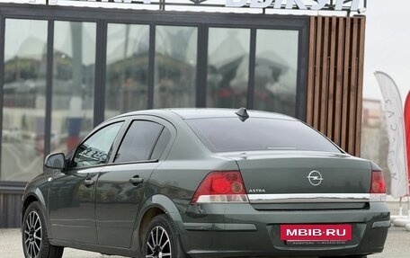 Opel Astra H, 2011 год, 467 000 рублей, 6 фотография