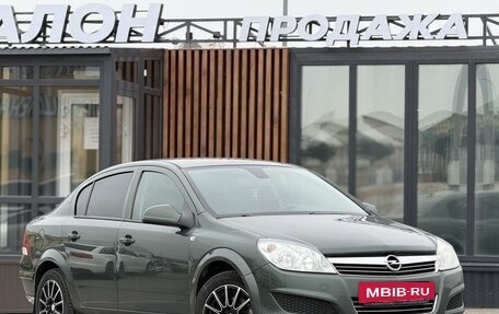 Opel Astra H, 2011 год, 467 000 рублей, 3 фотография